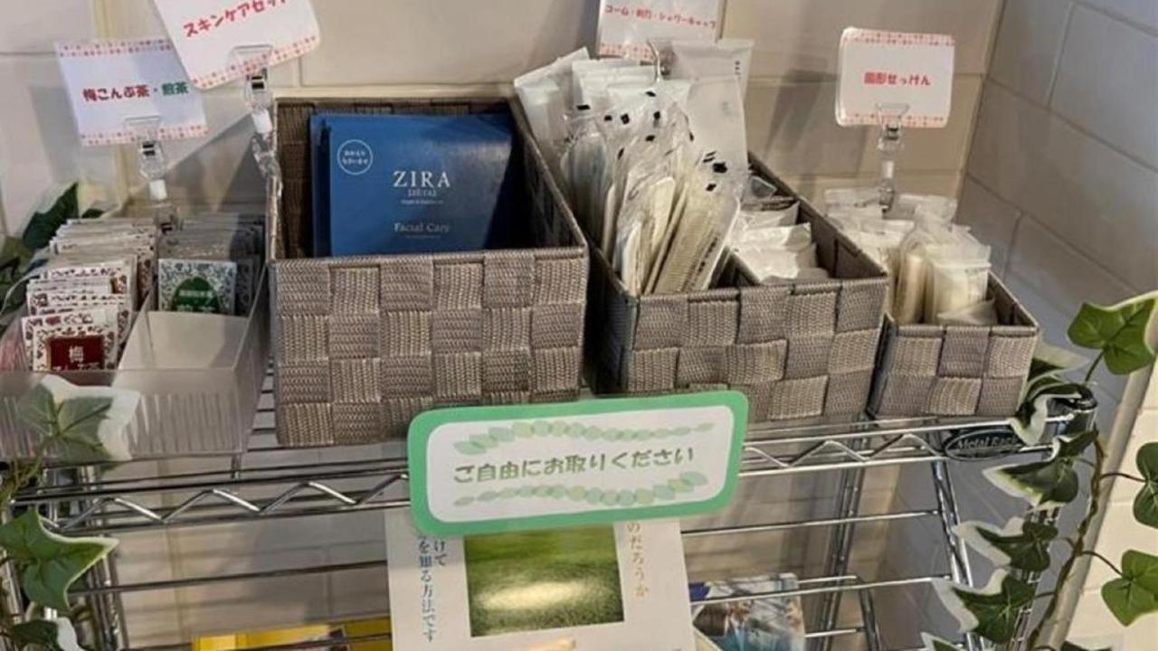 Toyoko Inn Yokohama Tsurumi Eki Higashi Guchi Екстериор снимка