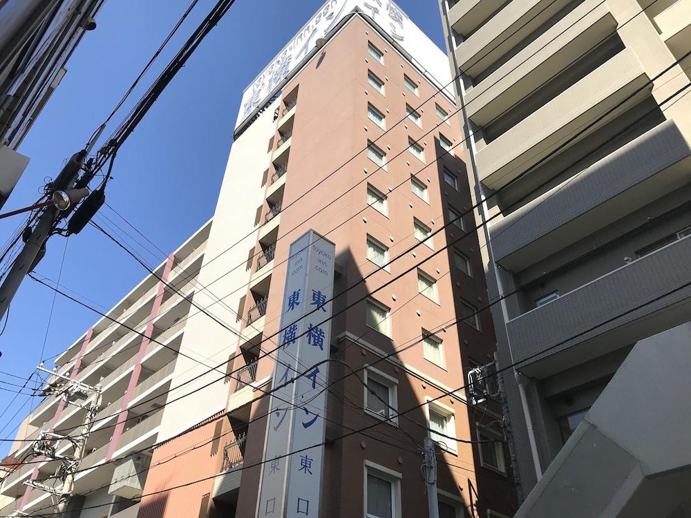 Toyoko Inn Yokohama Tsurumi Eki Higashi Guchi Екстериор снимка