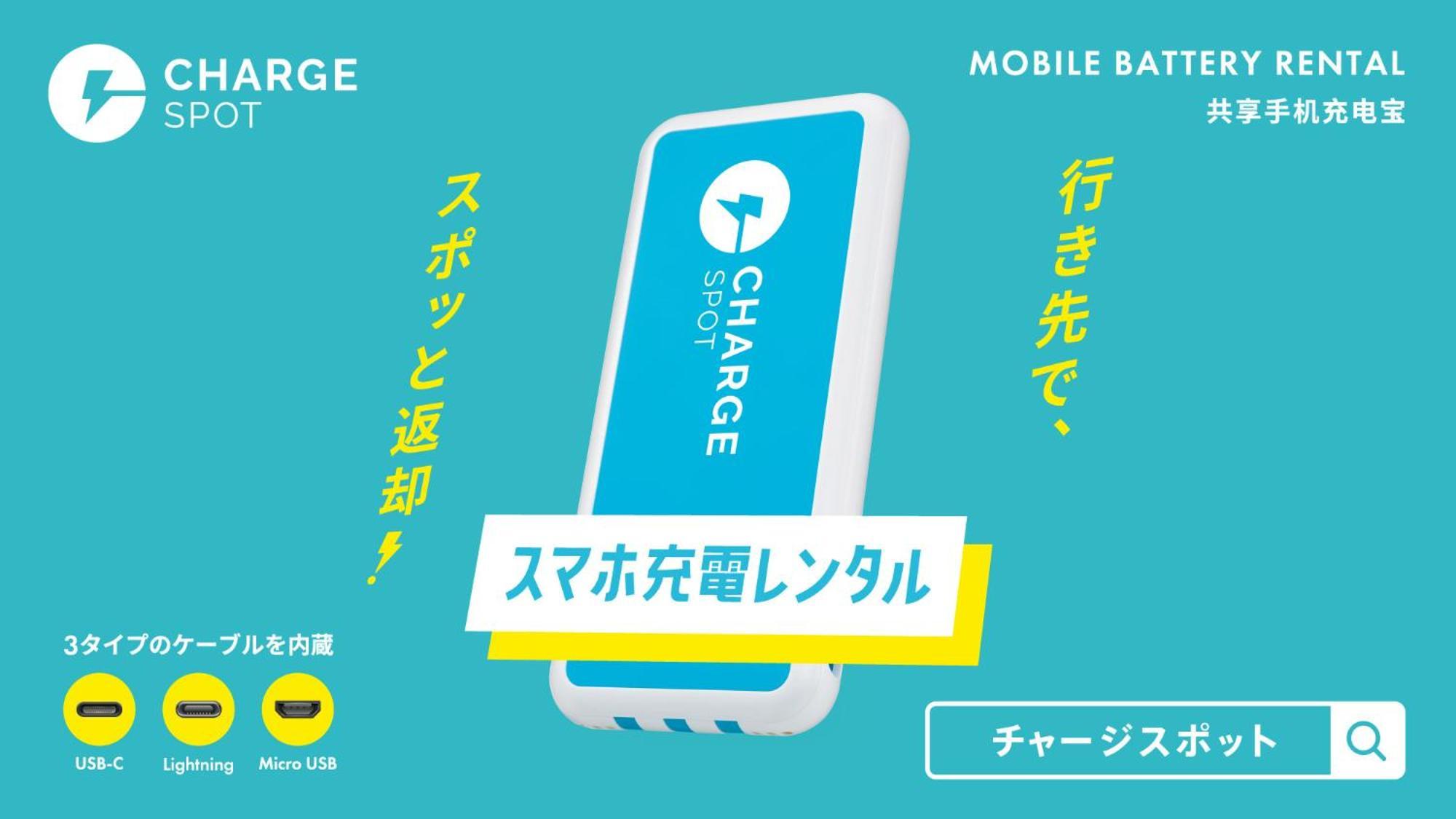 Toyoko Inn Yokohama Tsurumi Eki Higashi Guchi Екстериор снимка