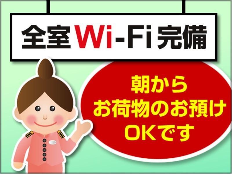 Toyoko Inn Yokohama Tsurumi Eki Higashi Guchi Екстериор снимка