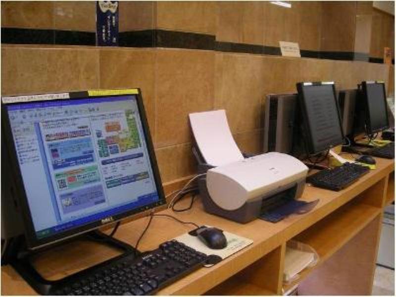 Toyoko Inn Yokohama Tsurumi Eki Higashi Guchi Екстериор снимка